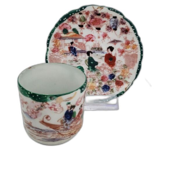 Geisha Girl Japanese Porcelain Teacup and Saucer ~Vintage~ - Picture 4 of 8
